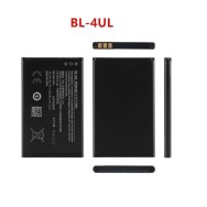 Batterie Nokia 225 BL-4UL 1200mAh - Qualité premium, envoi rapide