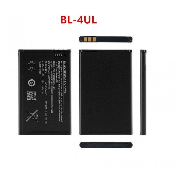 Batterie Nokia 225 BL-4UL 1200mAh - Qualité premium, envoi rapide
