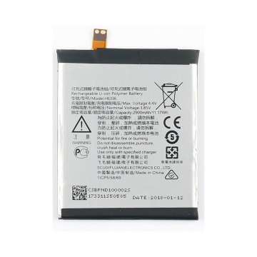 Batterie Nokia 3,1 A HE336 2900mAh - Qualité premium, envoi rapide