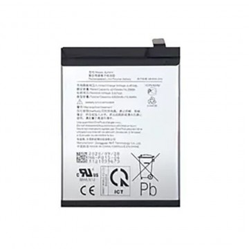 Batterie OnePlus Nord N10 5G BLP815 4300mAh - Qualité premium, envoi rapide