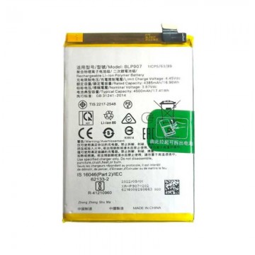 Batterie OnePlus Nord N20 5G BLP907 4500mAh - Qualité premium, envoi rapide