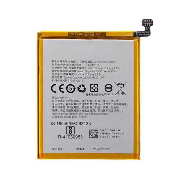 Batterie pour Oppo A37 BLP615 2630mAh