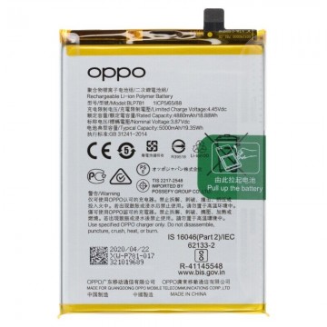 Batterie Oppo A72 5G/A52/A53 2020 CPH2127/A72/A73 5G CPH2161 BLP797 4040mAh/A92 - Qualité premium, envoi rapide
