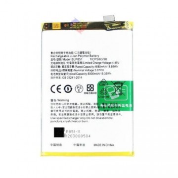 Batterie Oppo A74 4G CPH2219/A96 CPH2333 BLP879 5000mAh - Qualité premium, envoi rapide