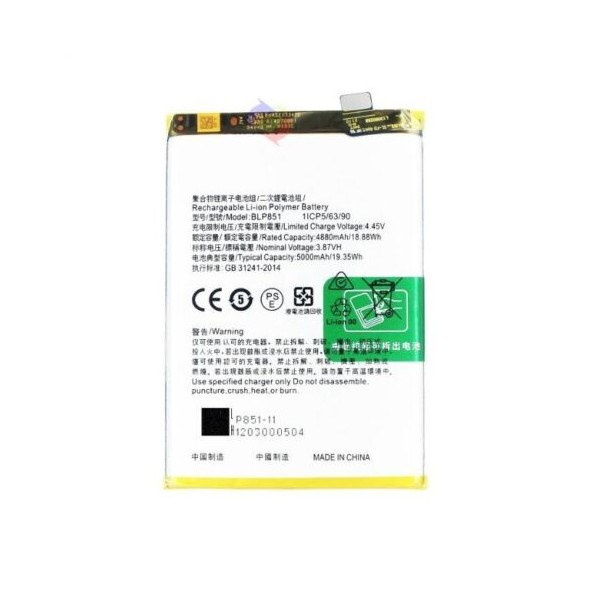Batterie Oppo A74 4G CPH2219/A96 CPH2333 BLP879 5000mAh - Qualité premium, envoi rapide