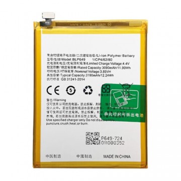 Batterie Oppo A83 / A1 BLP649 3180mAh - Qualité premium, envoi rapide