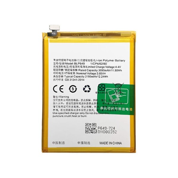 Batterie pour Oppo A83 / A1 BLP649 3180mAh