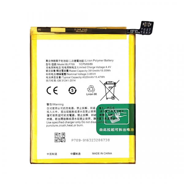 Batterie Oppo A9 2019/A9X BLP709 4020mAh - Qualité premium, envoi rapide