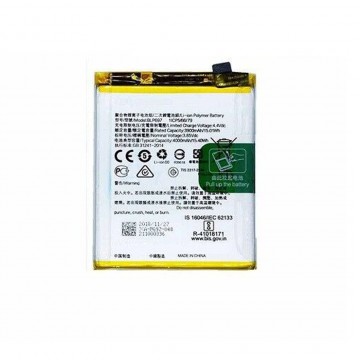 Batterie Oppo F11 Pro (BLP697) - 4000mAh - Qualité premium, envoi rapide