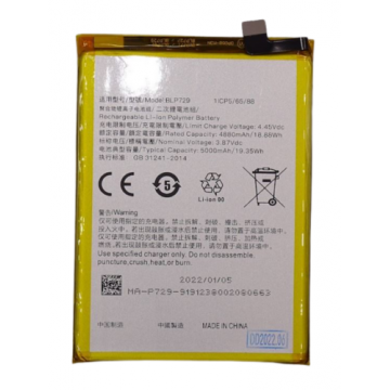 Batterie Realme C21 RMX3201 - Qualité premium, envoi rapide