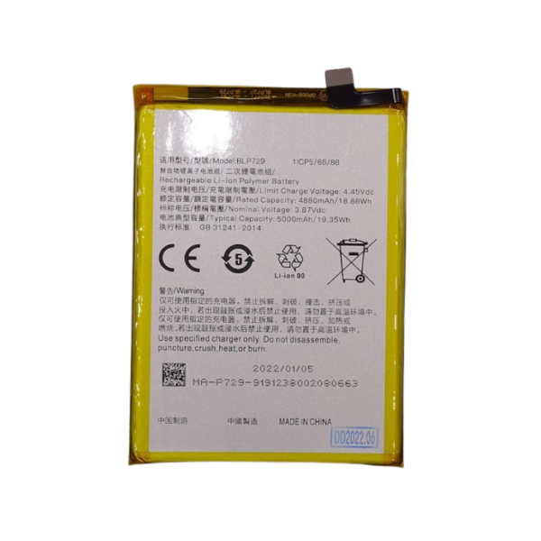 Batterie pour Realme C21 RMX3201