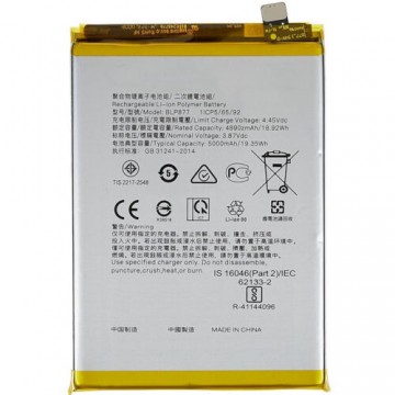 Batterie Realme Narzo 50i Prime BLP877 5000mAh - Qualité premium, envoi rapide
