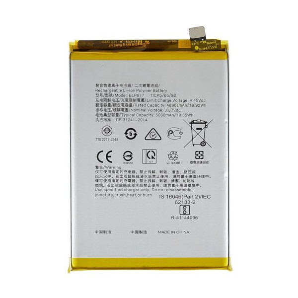 Batterie pour Realme Narzo 50i Prime BLP877 5000mAh