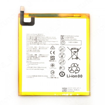 Batterie Huawei MediaPad T5 HB2899C0EC 5100mAh - Qualité premium, envoi rapide