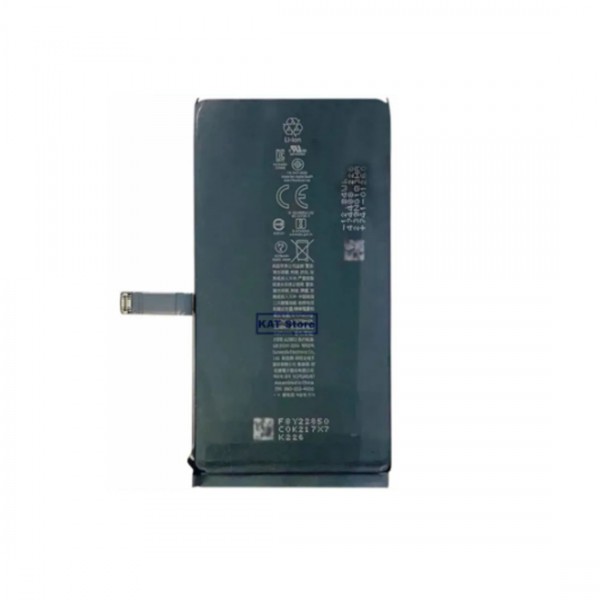 Batterie pour iPhone 14 3279mAh
