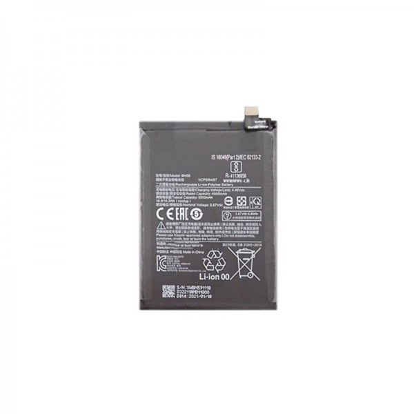 Batterie pour Xiaomi Redmi Note 10/Redmi Note 10S/Redmi 10 BN59