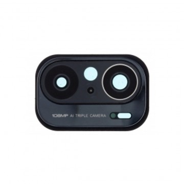 Lentille caméra Xiaomi Mi 11i - Envoi gratuit 24h