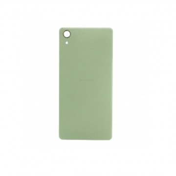 Vitre arrière Sony Xperia X Performance Jaune - Envoi gratuit 24h