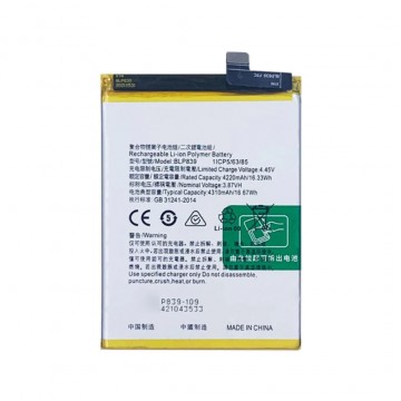 Batterie OPPO A94 5G / Reno 6Z - Qualité premium, envoi rapide