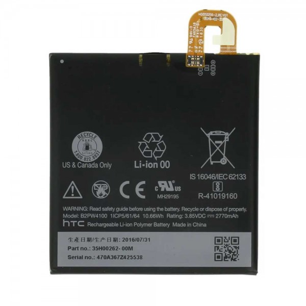 Batterie Google Pixel B2PW4100