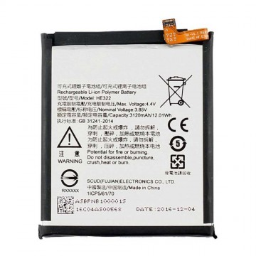 Batterie Nokia 7 (HE322) 3120mAh - Qualité premium, envoi rapide