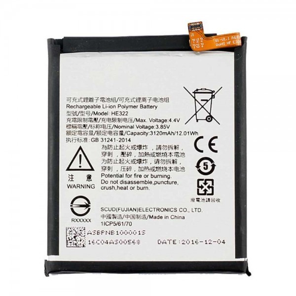 Batterie Nokia 7 (HE322) 3120mAh - Qualité premium, envoi rapide