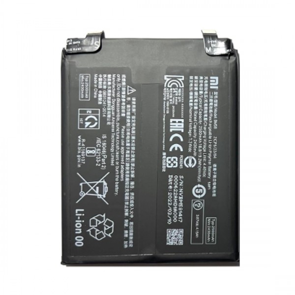 Batterie XIAOMI 11T PRO 5G BM58 - Qualité premium, envoi rapide