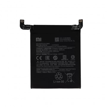 Batterie XIAOMI MI 11 ULTRA / MI 11 PRO BM55 - Qualité premium, envoi rapide
