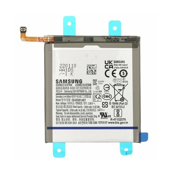 Batterie pour Samsung Galaxy S22 S901 GH82-27494A EB-BS901ABY
