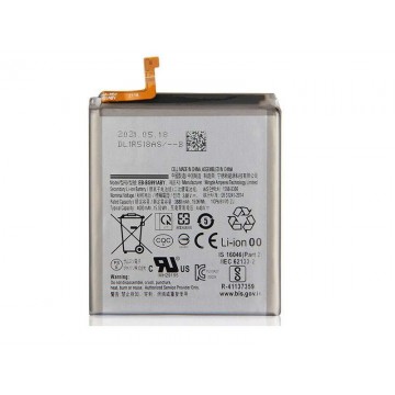 Batterie Samsung Galaxy S21 5G G991 - Qualité premium, envoi rapide