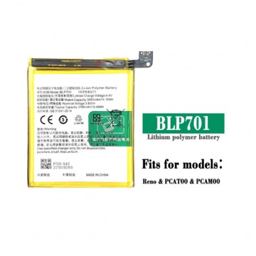 Batterie pour OPPO Reno BLP701