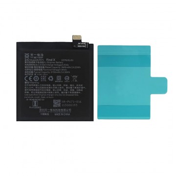 Batterie pour OPPO Find/Find X BLP671