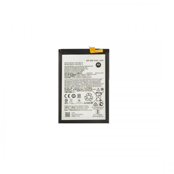 Batterie PREMIUM pour Motorola Moto G9 Power / Moto G60 / Moto G40 Fusion / Nokia G60 5G (MC50) - 6000mAh