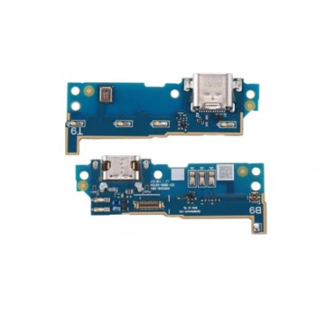 Connecteur de charge Sony Xperia L1 (G3311) - Envoi gratuit 24h
