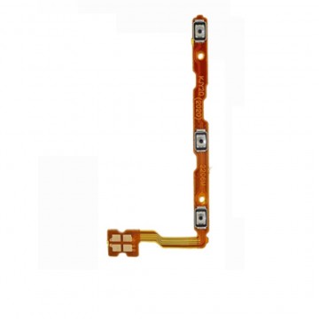 Nappe bouton Vivo Y20S (V2027) - Envoi gratuit 24h