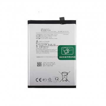Batterie OnePlus Nord N100 (BE2013) - Qualité premium, envoi rapide
