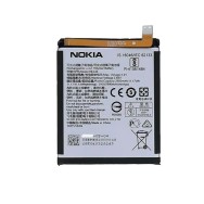 Batterie Nokia 5.1 (BL-5B) 900 mAh - Qualité premium, envoi rapide