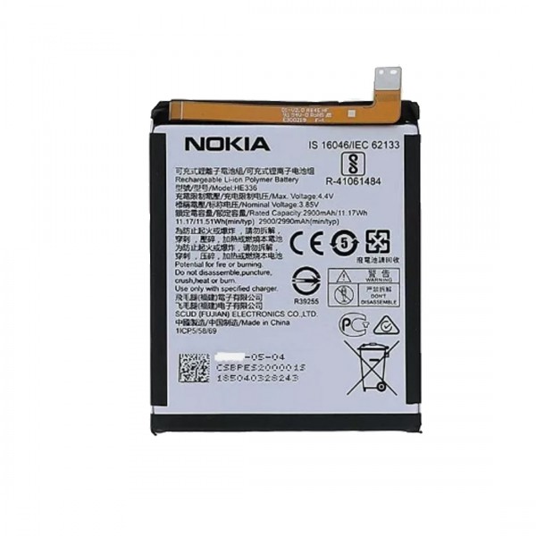 Batterie Nokia 5.1 (BL-5B) 900 mAh - Qualité premium, envoi rapide