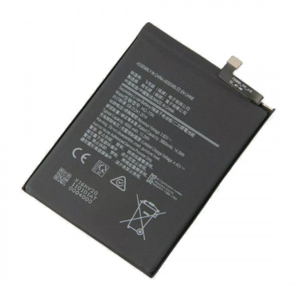 Batterie SAMSUNG GALAXY A11 2020 HQ-70N SM-A115F - Qualité premium, envoi rapide