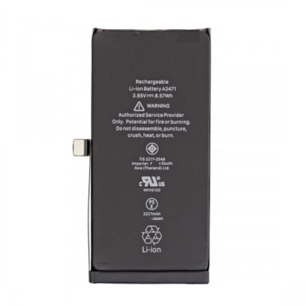 Batterie pour iPhone 12 Mini
