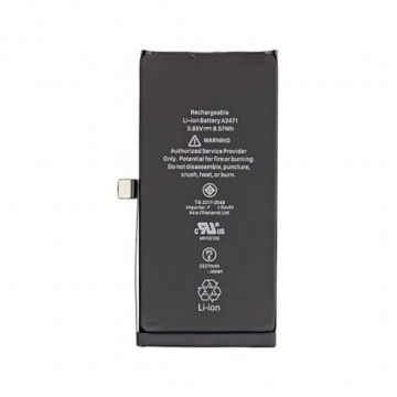 Batterie pour iPhone 12 Mini