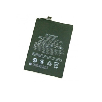 Batterie Xiaomi Black Shark Helo - Qualité premium, envoi rapide