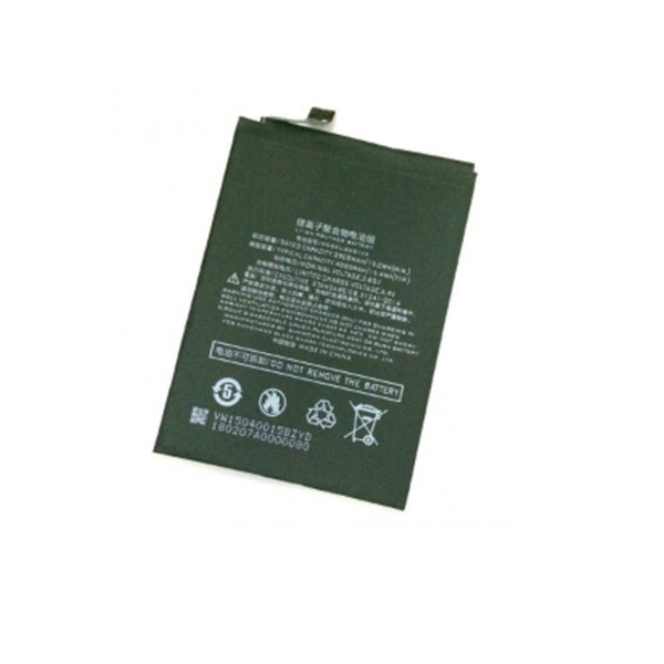 Batterie Xiaomi Black Shark Helo - Qualité premium, envoi rapide