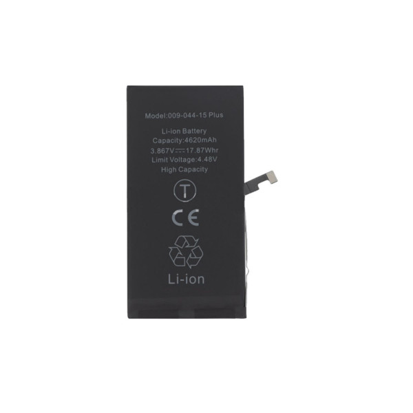 Battérie pour iPhone 15 Plus