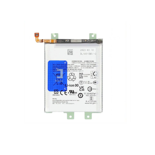 Batterie Samsung Galaxy A35 5G ( A356B) – EB-BA546ABY - Qualité premium, envoi rapide