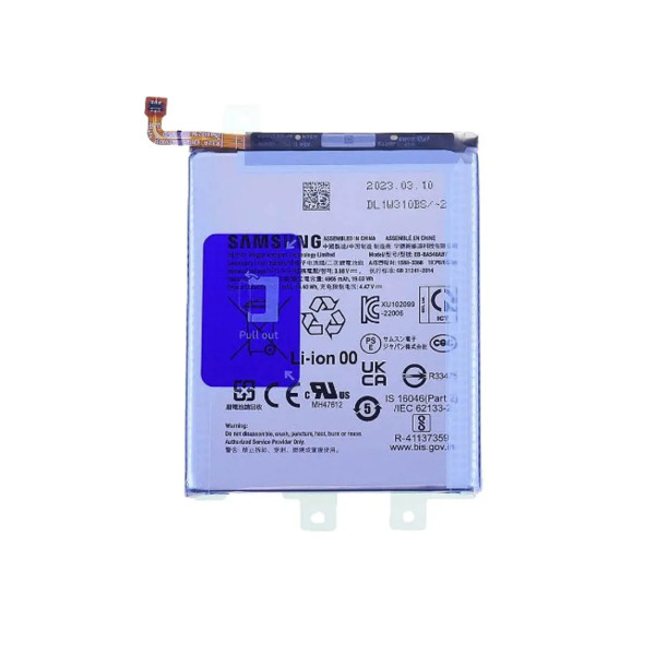 Batterie Samsung Galaxy A36 5G (A336B) EB-BA546ABY