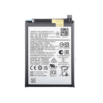 Batterie Samsung Galaxy A14 4G (SM-A145)