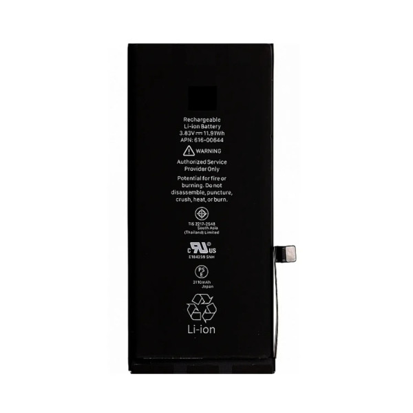 Batterie pour iPhone 11