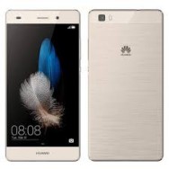 Huawei P8 Lite 2017-16Go-Dorée