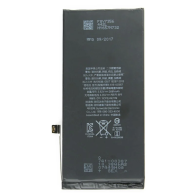 Batterie iPhone 8 Plus